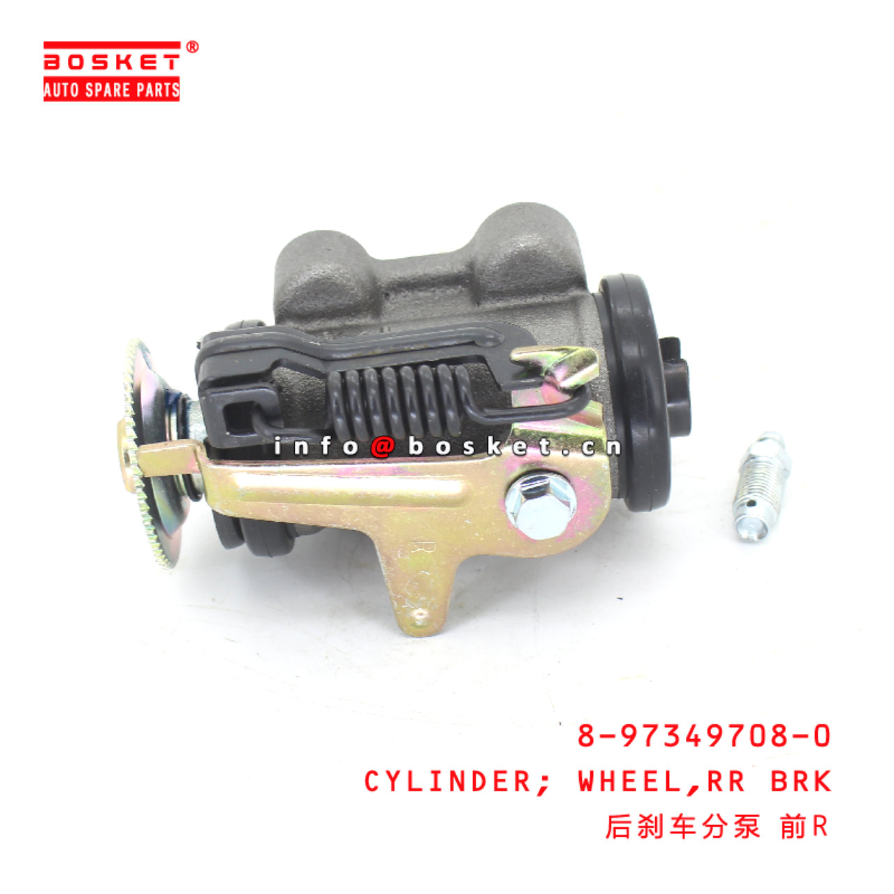 8-97349708-0 Rear Brake Wheel Cylinder suitable for ISUZU  4HK1-T 8973497080