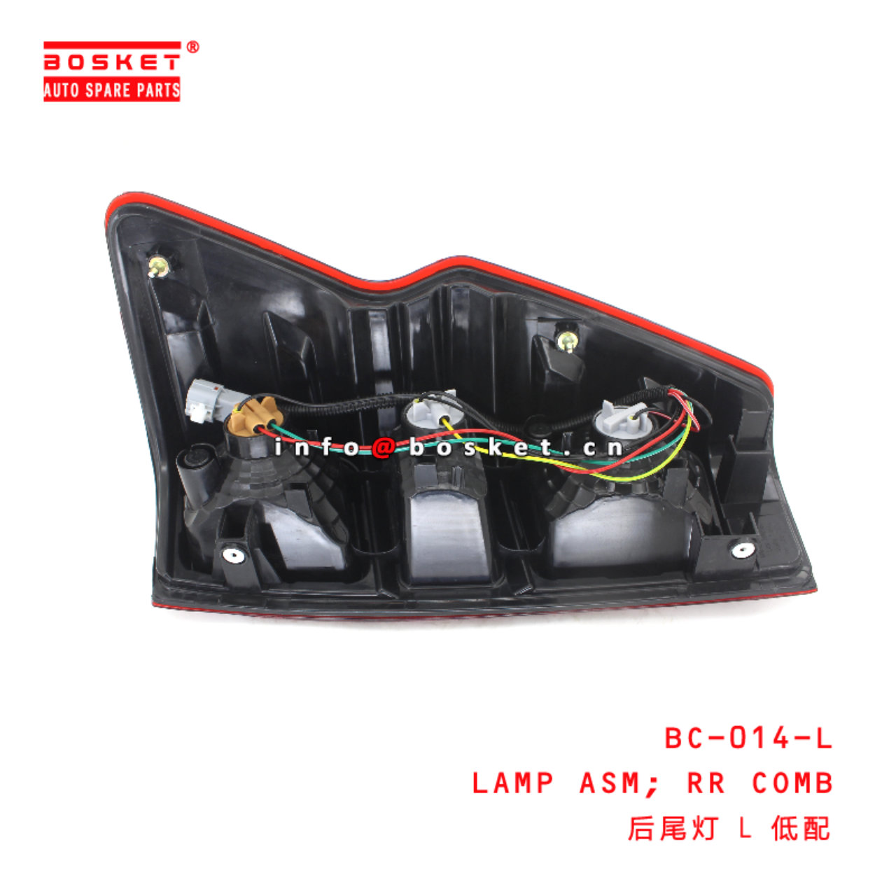 BC-014-L Rear Combination Lamp Assembly suitable for ISUZU DMAX2021  BC-014-L