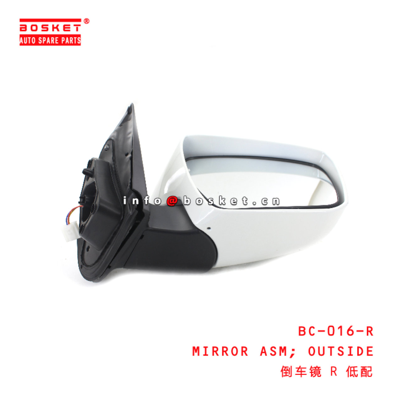 BC-016-R  Outside Mirror Assembly suitable for ISUZU DMAX2021  BC-016-R 