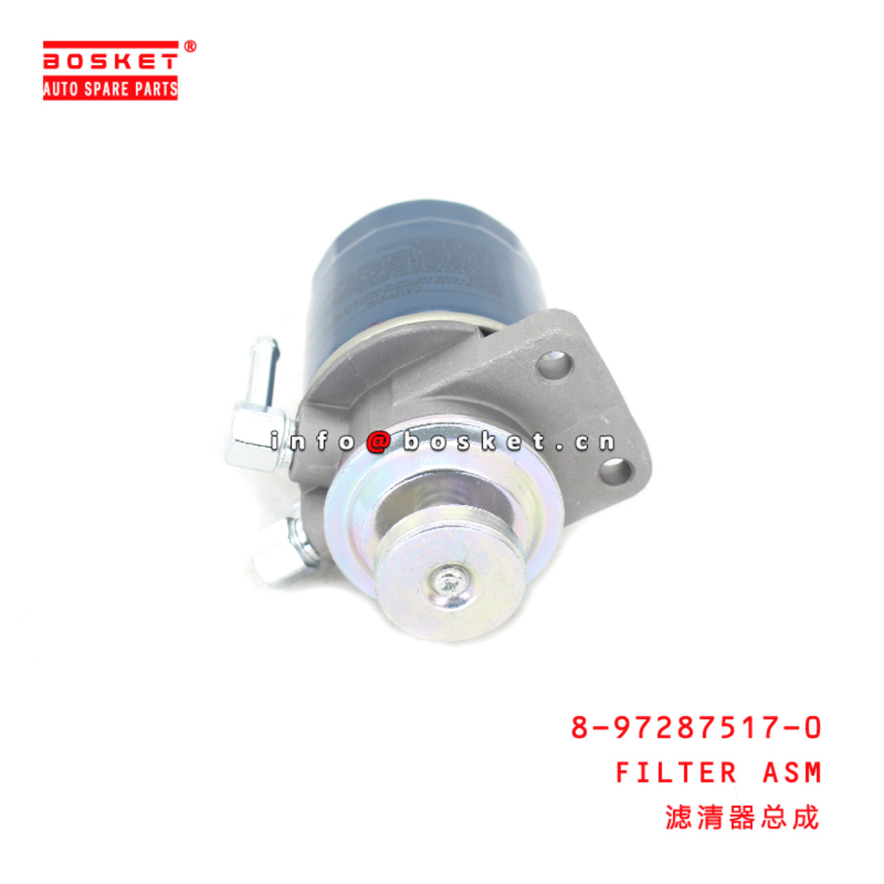 8-97287517-0 Filter Assembly suitable for ISUZU   8972875170