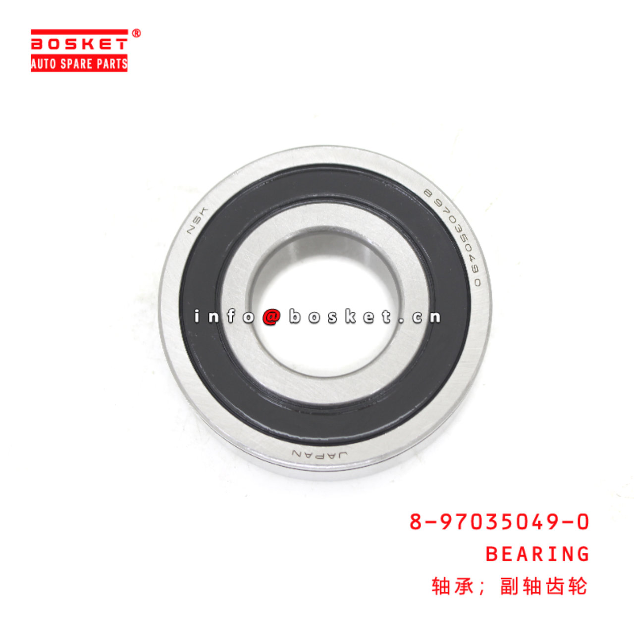 8-97035049-0 Bearing suitable for ISUZU   8970350490