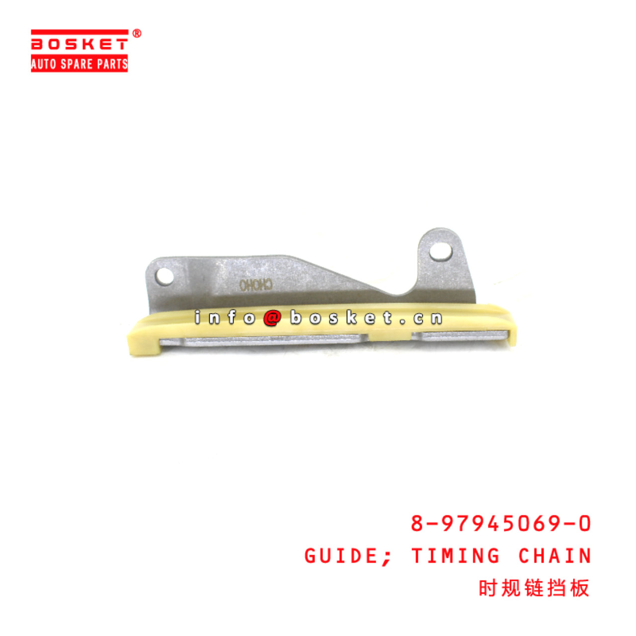 8-97603284-0 Cooling Fan Belt 8976032840 Suitable for ISUZU VC46 