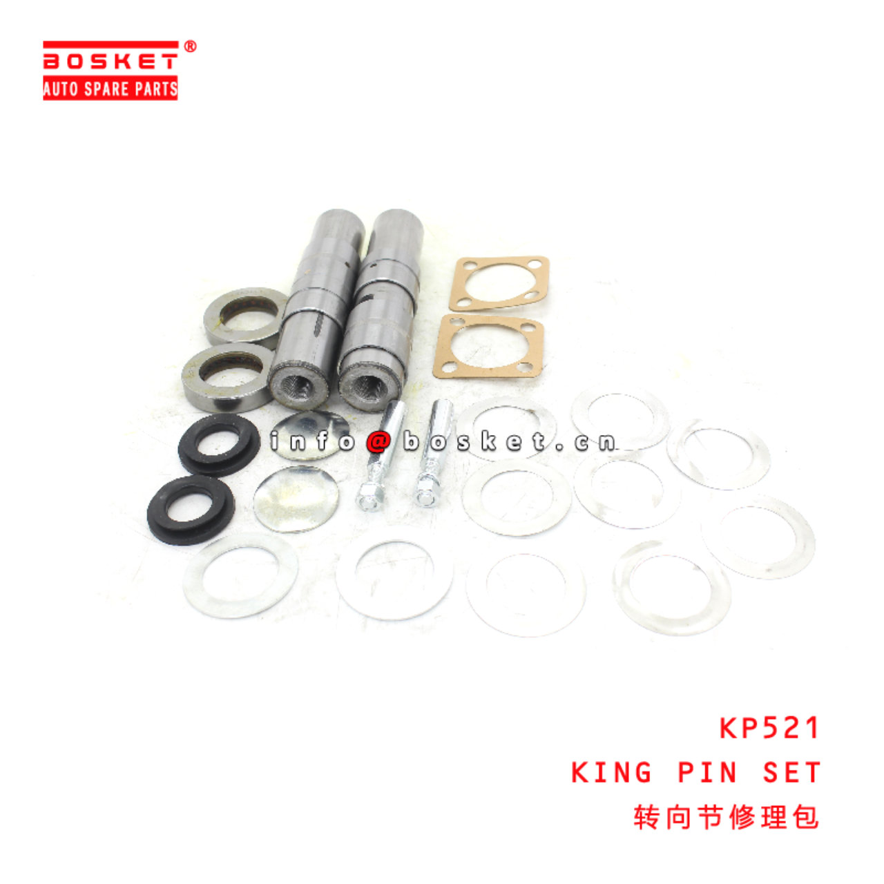 1098002640 1-09800264-0 Bearing Case Ball Bearing Suitable for 