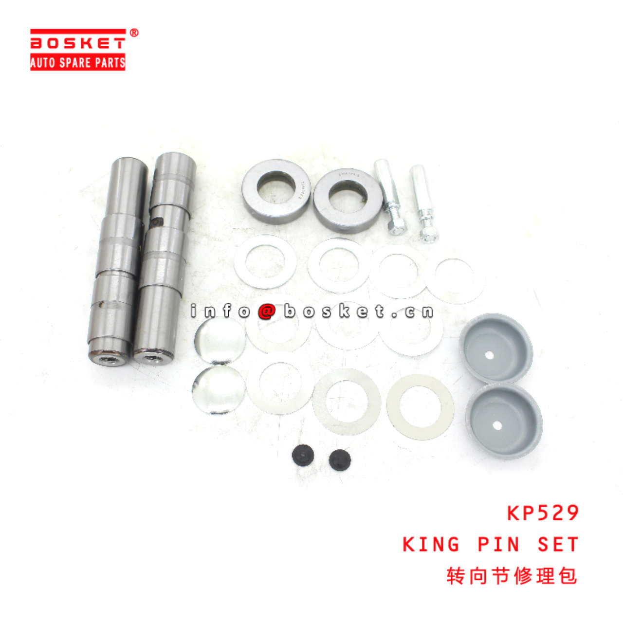 1098002640 1-09800264-0 Bearing Case Ball Bearing Suitable for 