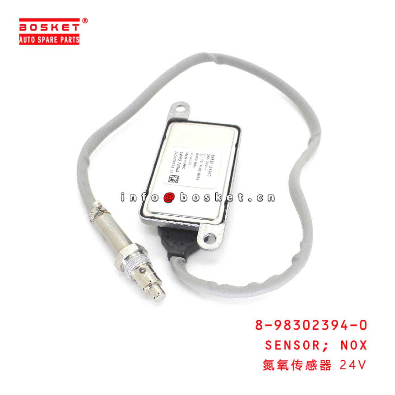 8-98302394-0 Nox Sensor suitable for ISUZU 8983023940 - For Other 