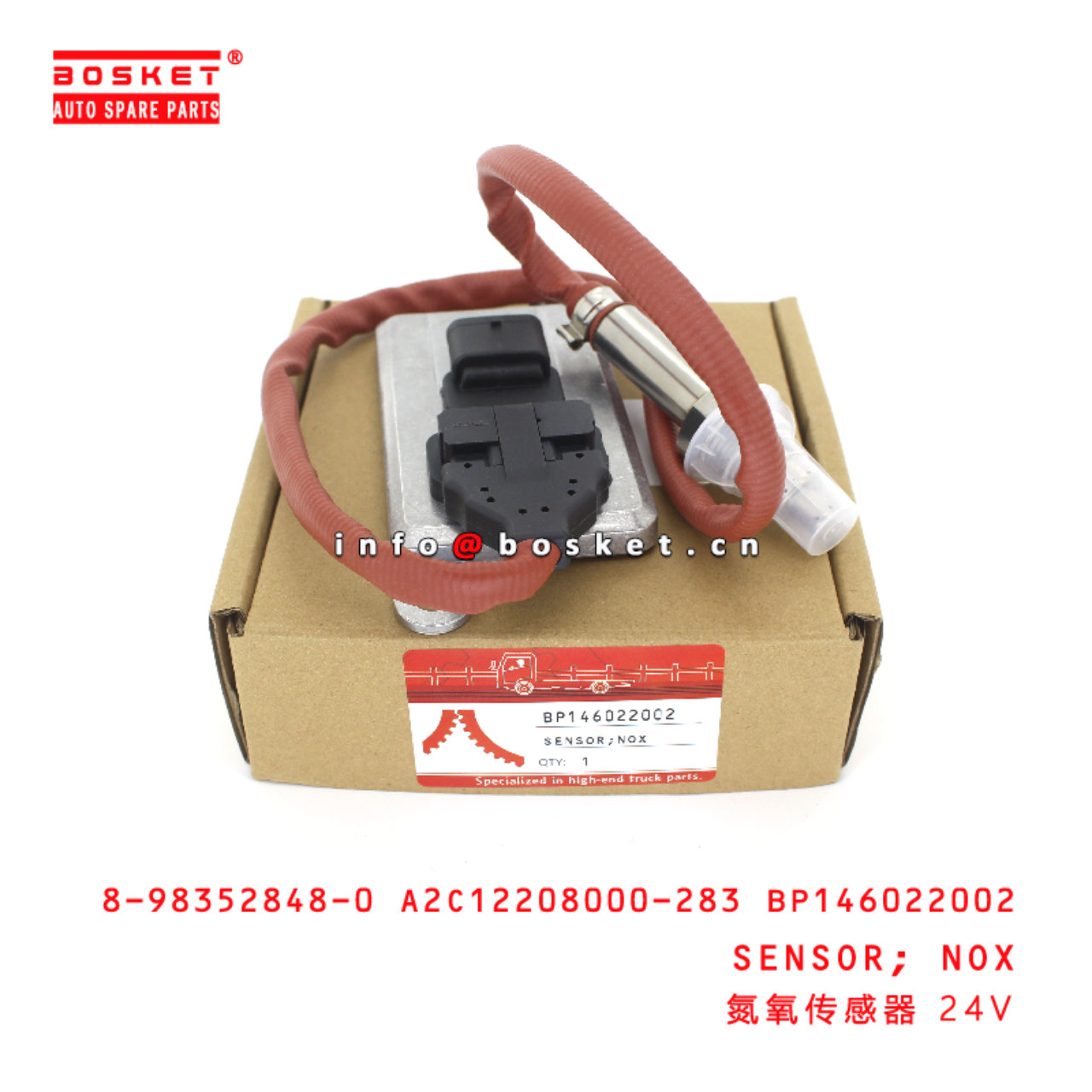 8-98240994-2 Shift Control Box Assembly 8982409942 Suitable for 