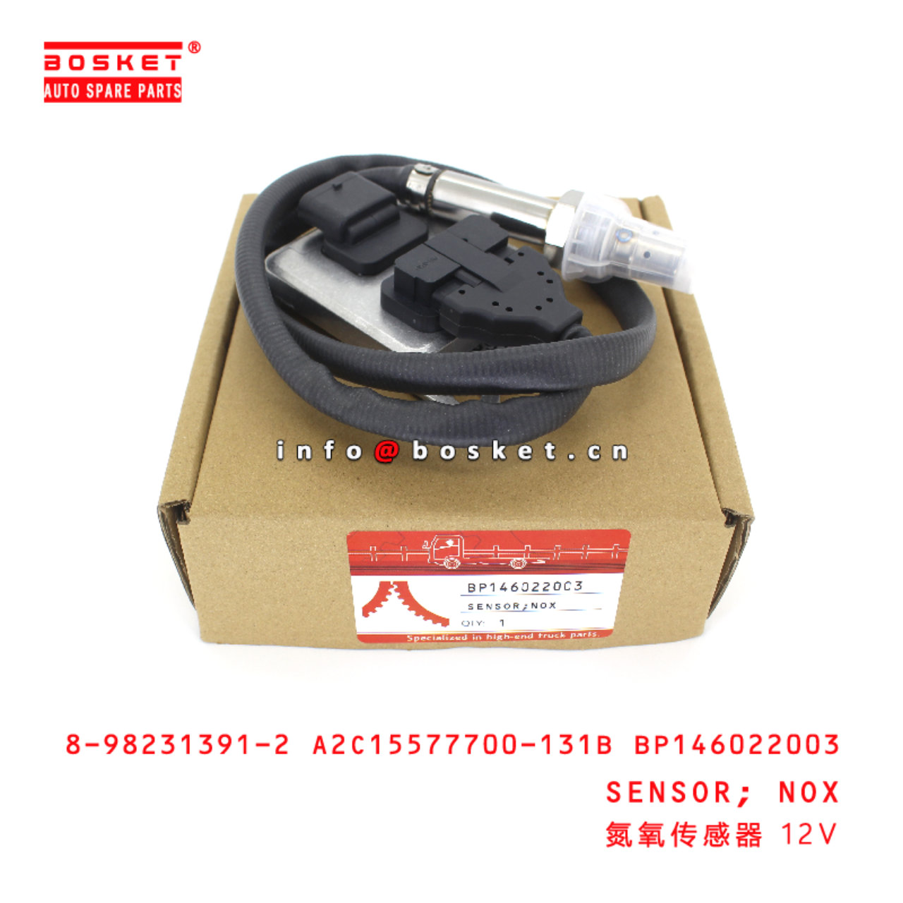 8971256011 8-97125601-1 Over Heat Warning Switch For ISUZU ZX200 