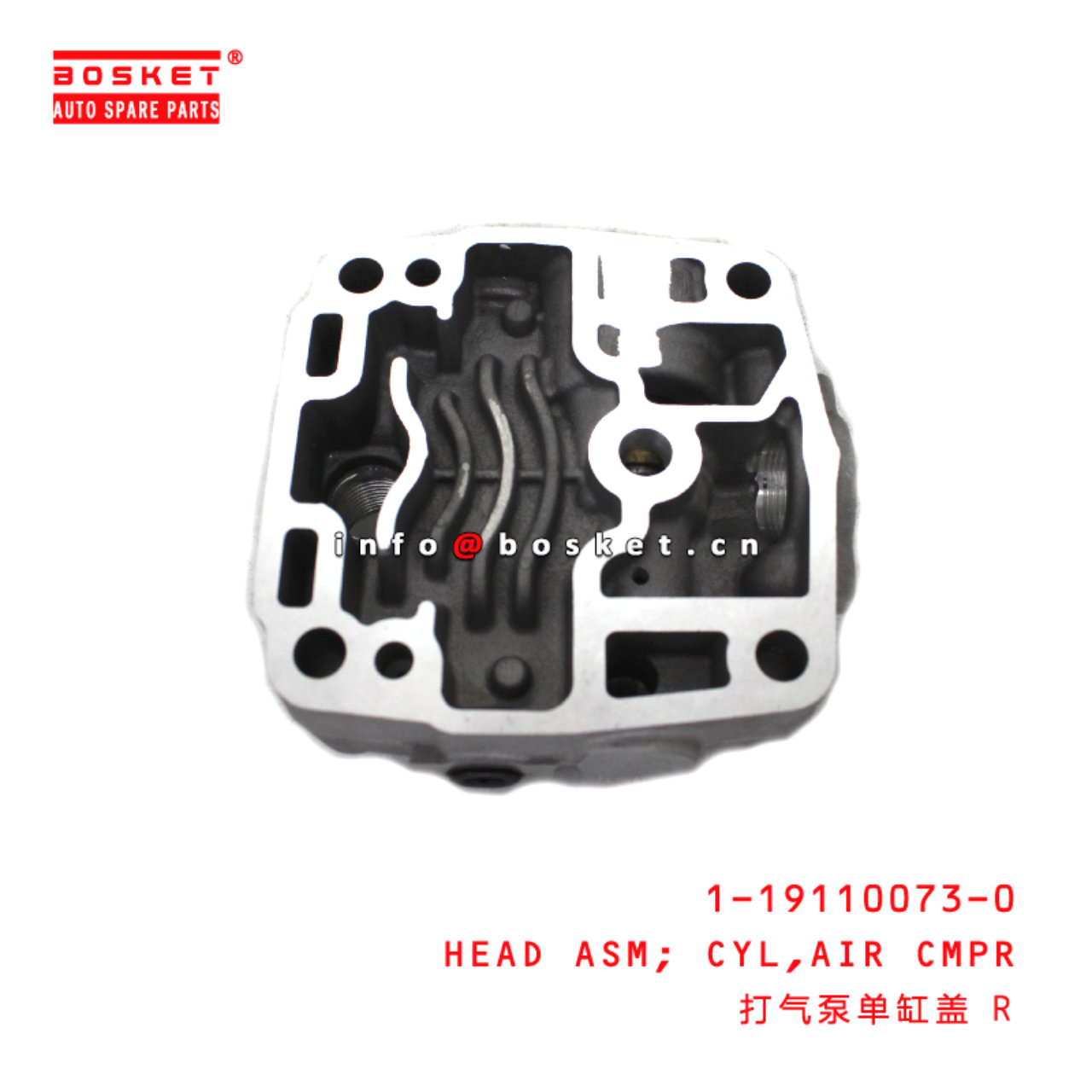 1-19110073-0 Air Compressor Cylinder Head Assembly suitable for ISUZU CYZ 6WF1 1191100730