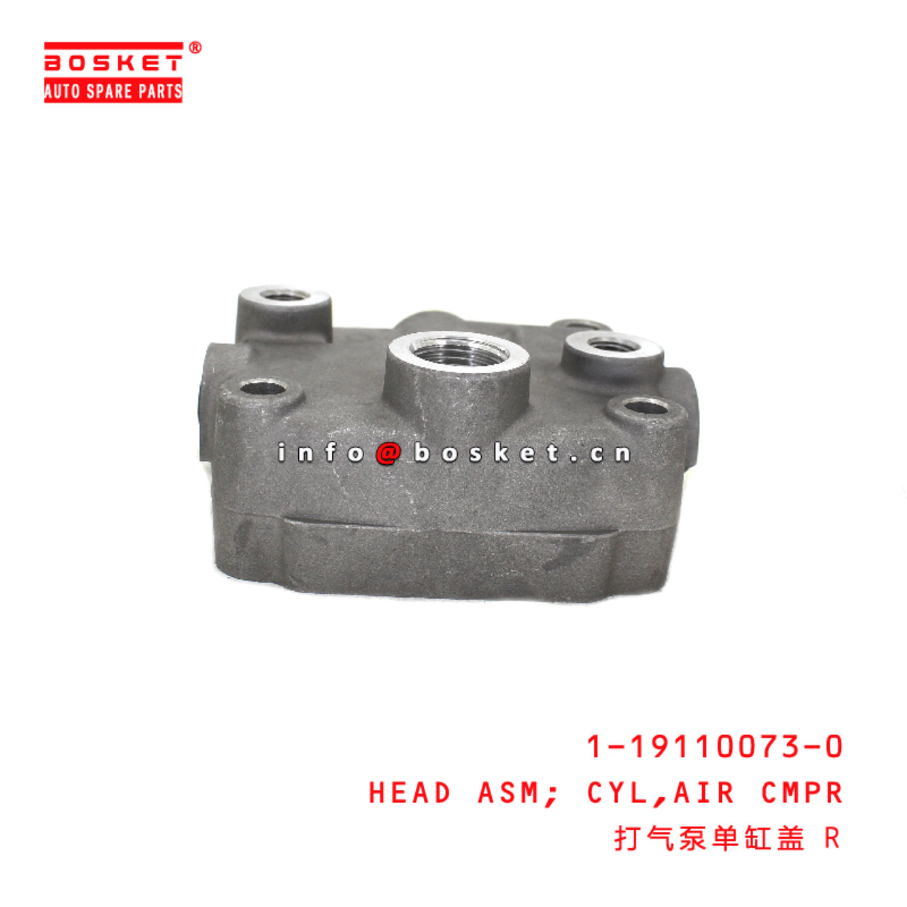 1-19110073-0 Air Compressor Cylinder Head Assembly suitable for ISUZU CYZ 6WF1 1191100730