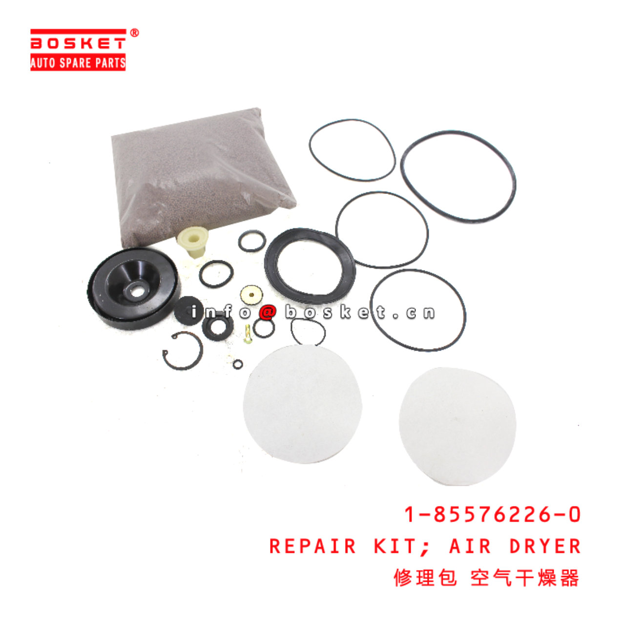 1-85576226-0 Air Dryer Repair Kit suitable for ISUZU CXZ51 6WF1 1855762260