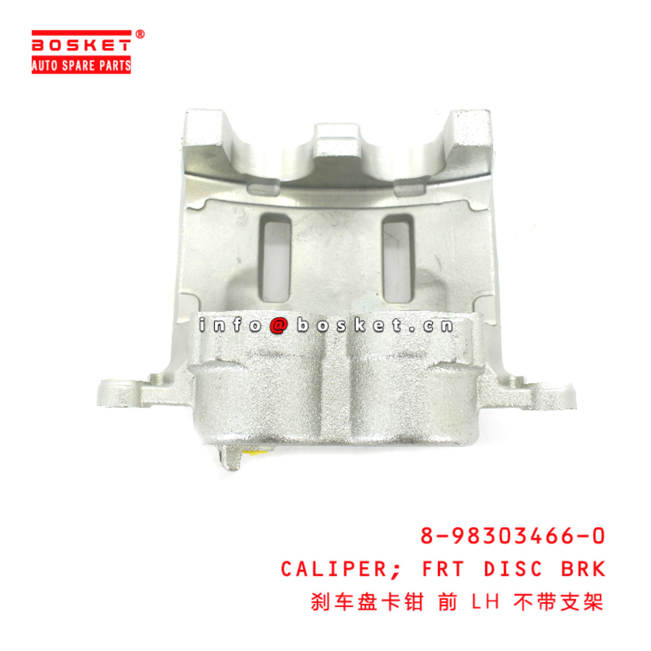 8973666011 8-97366601-1 Flywheel Suitable for ISUZU NMR CNG 