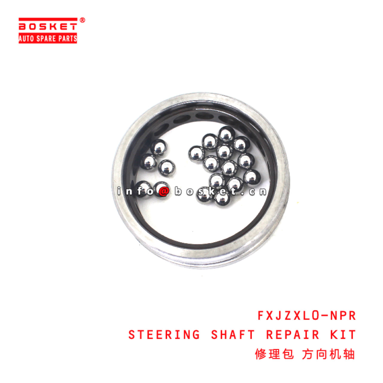 ISUZU CXZ81 Rear Brake Shoe Return Spring Pin 1-47119029-0 