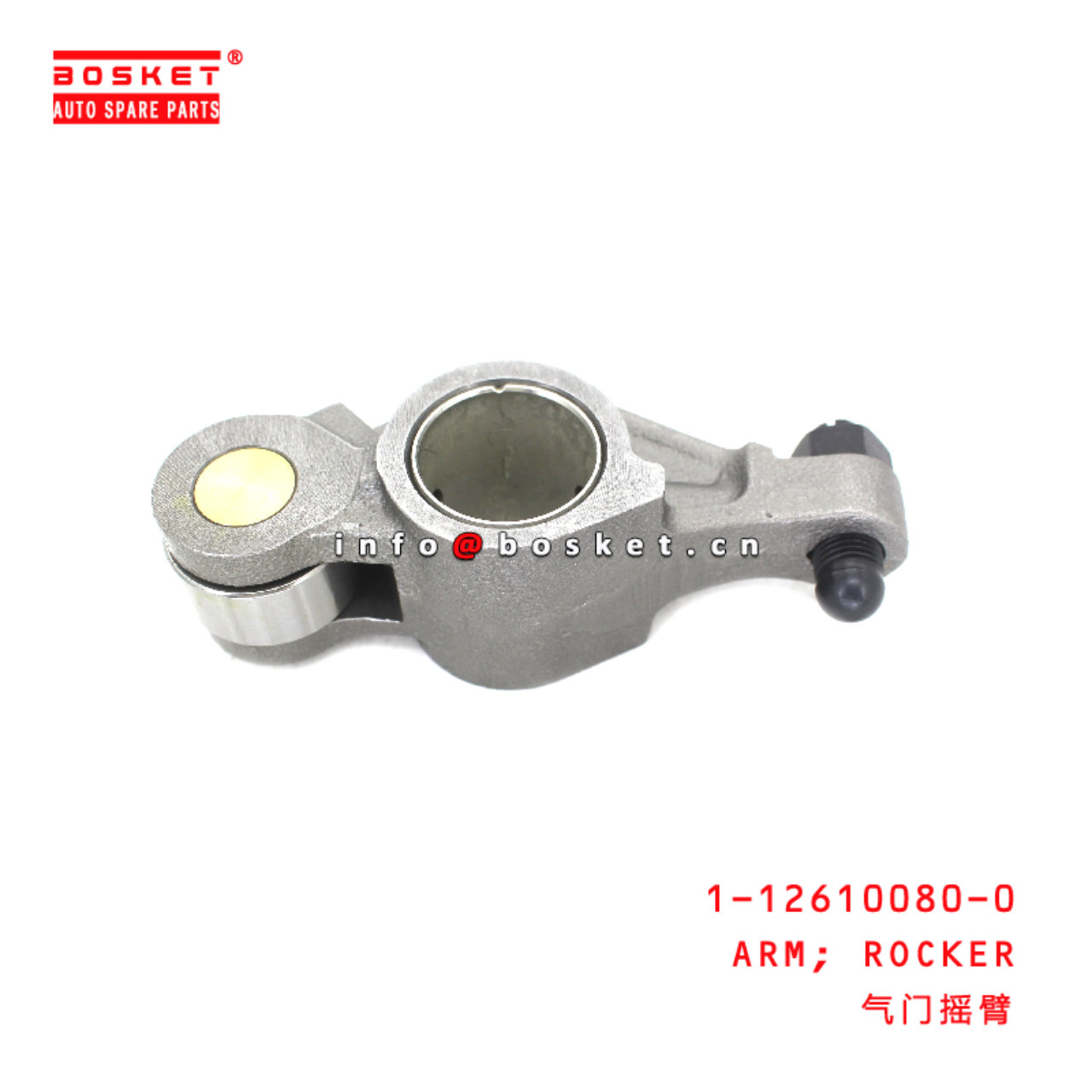 1-12610080-0 Rocker Arm suitable for ISUZU CXZ51 6WF1 6WG1 1126100800