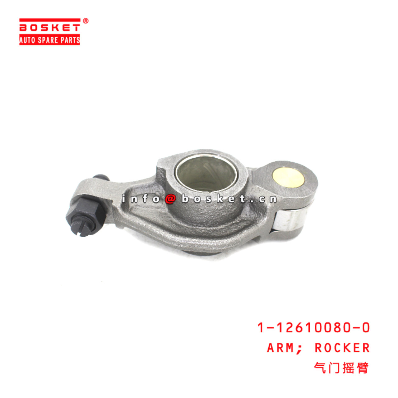 8-98054984-0 8980549840 Starter Assembly Suitable For ISUZU NHR 