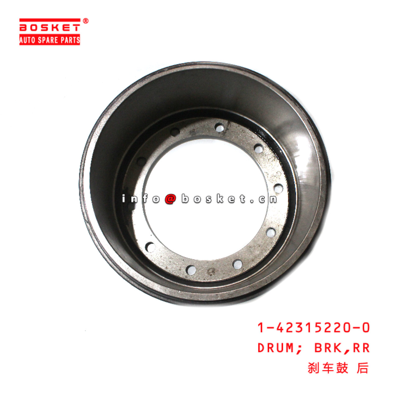 1-42315220-0 Rear Brake Drum suitable for ISUZU FTR33 6HH1 6HK1 1423152200