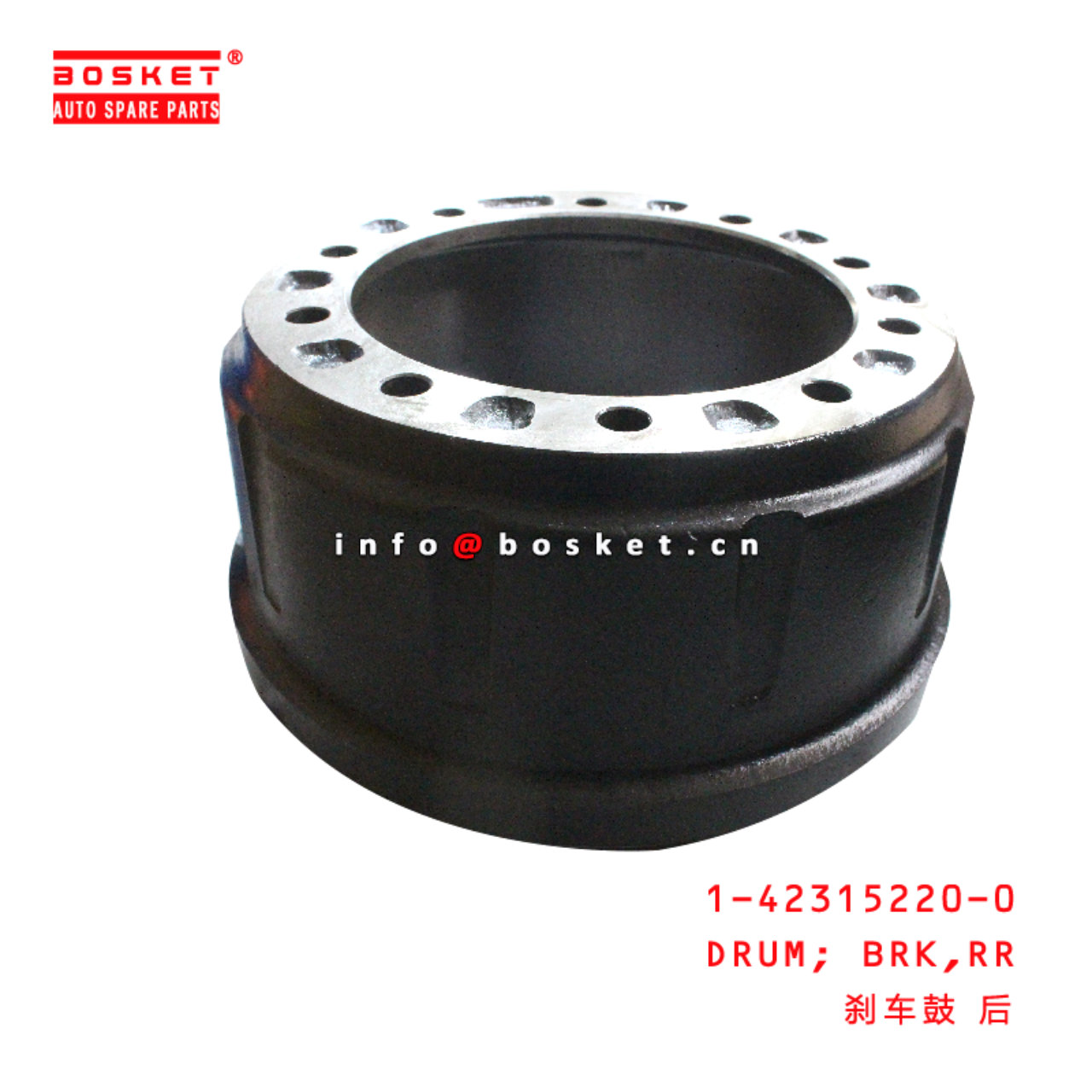 1-42315220-0 Rear Brake Drum suitable for ISUZU FTR33 6HH1 6HK1 1423152200