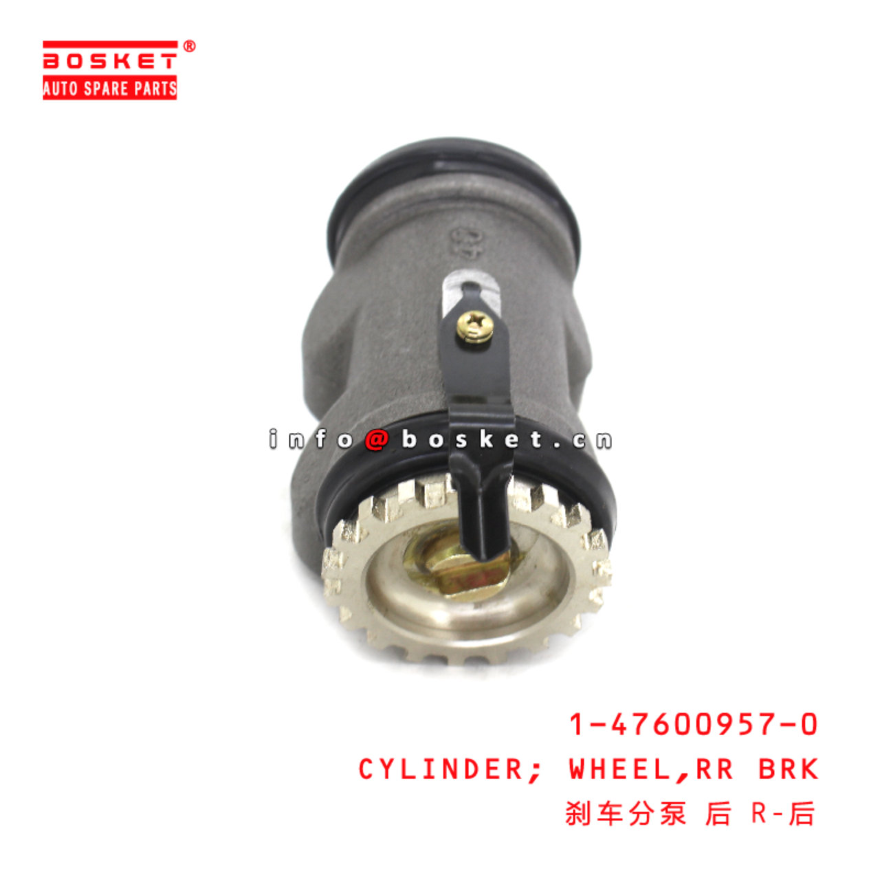 1-47600957-0 Rear Brake Wheel Cylinder suitable for ISUZU FTR32 FRR33 6HE1 6HH1 1476009570