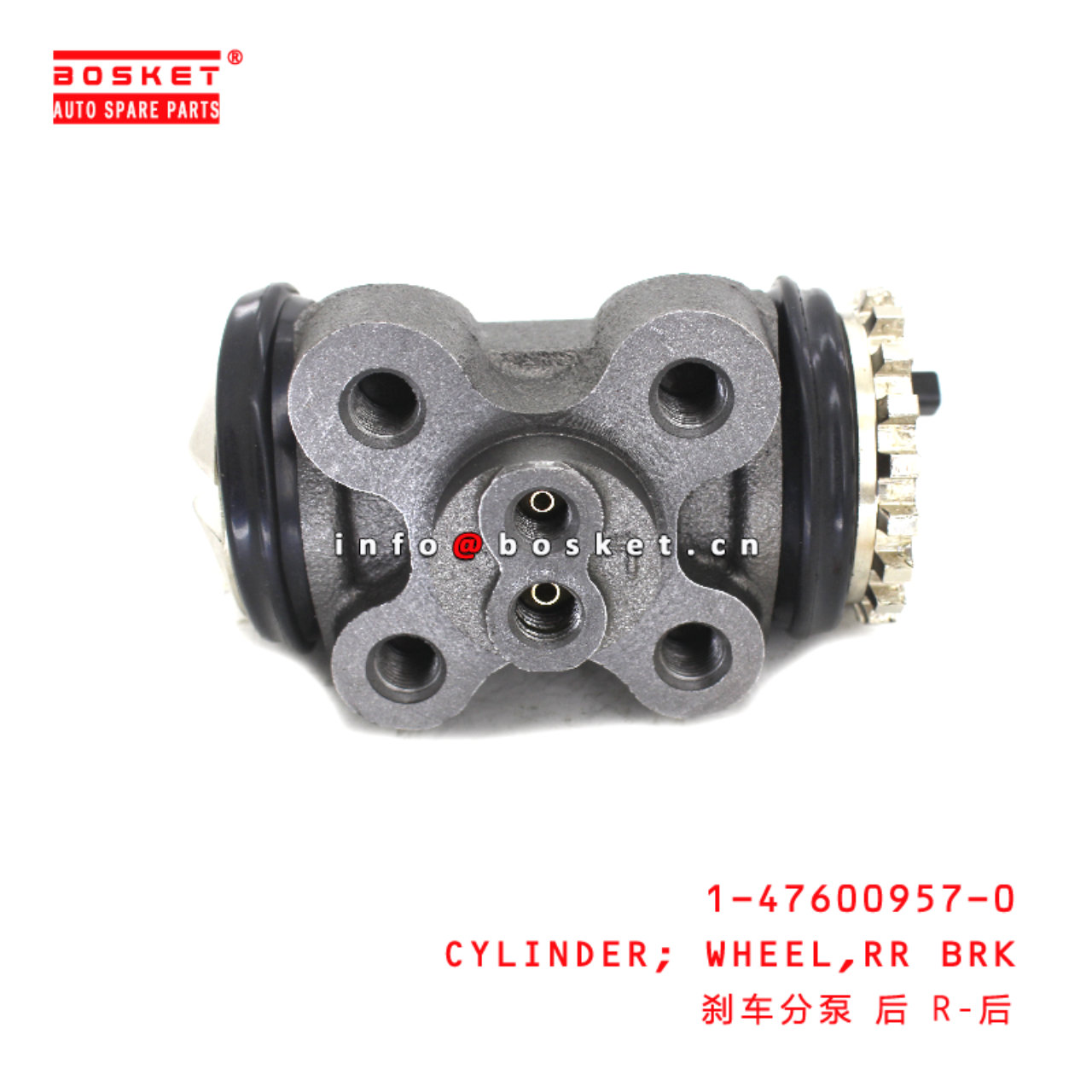 1-47600957-0 Rear Brake Wheel Cylinder suitable for ISUZU FTR32 FRR33 6HE1 6HH1 1476009570