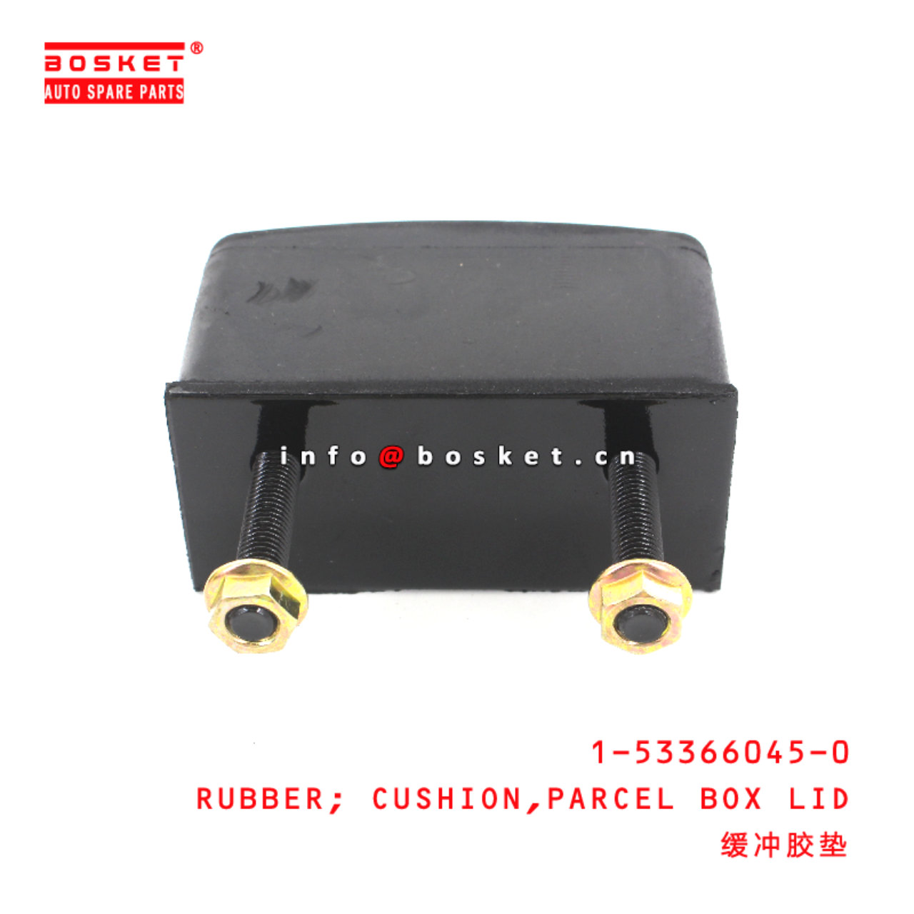 1-48270043-0 Slack Adjuster Assembly suitable for ISUZU  10PE1 1482700430