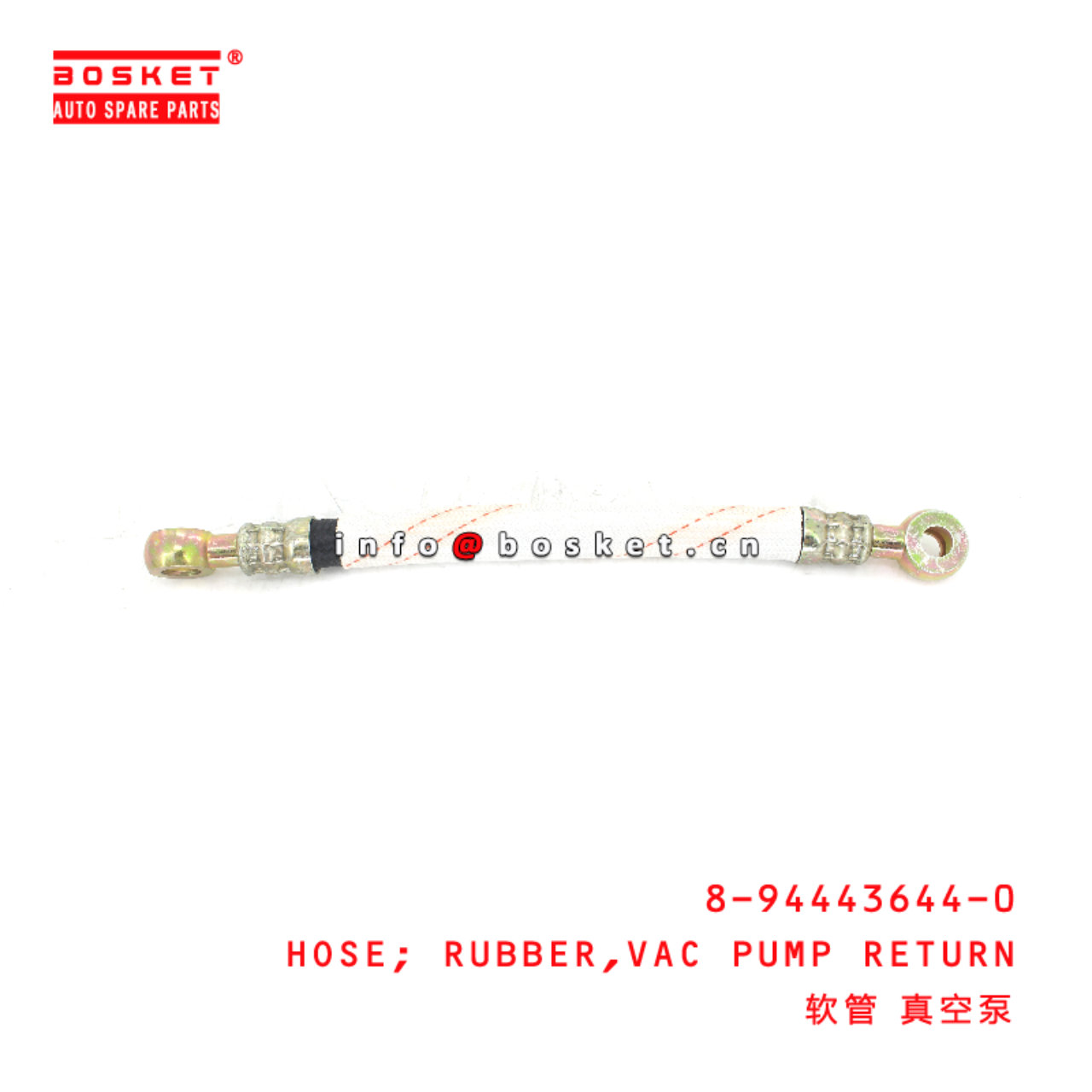 8-94443644-0 Vacuum Pump Return Rubber Hose suitable for ISUZU NKR77 4JH1 8944436440