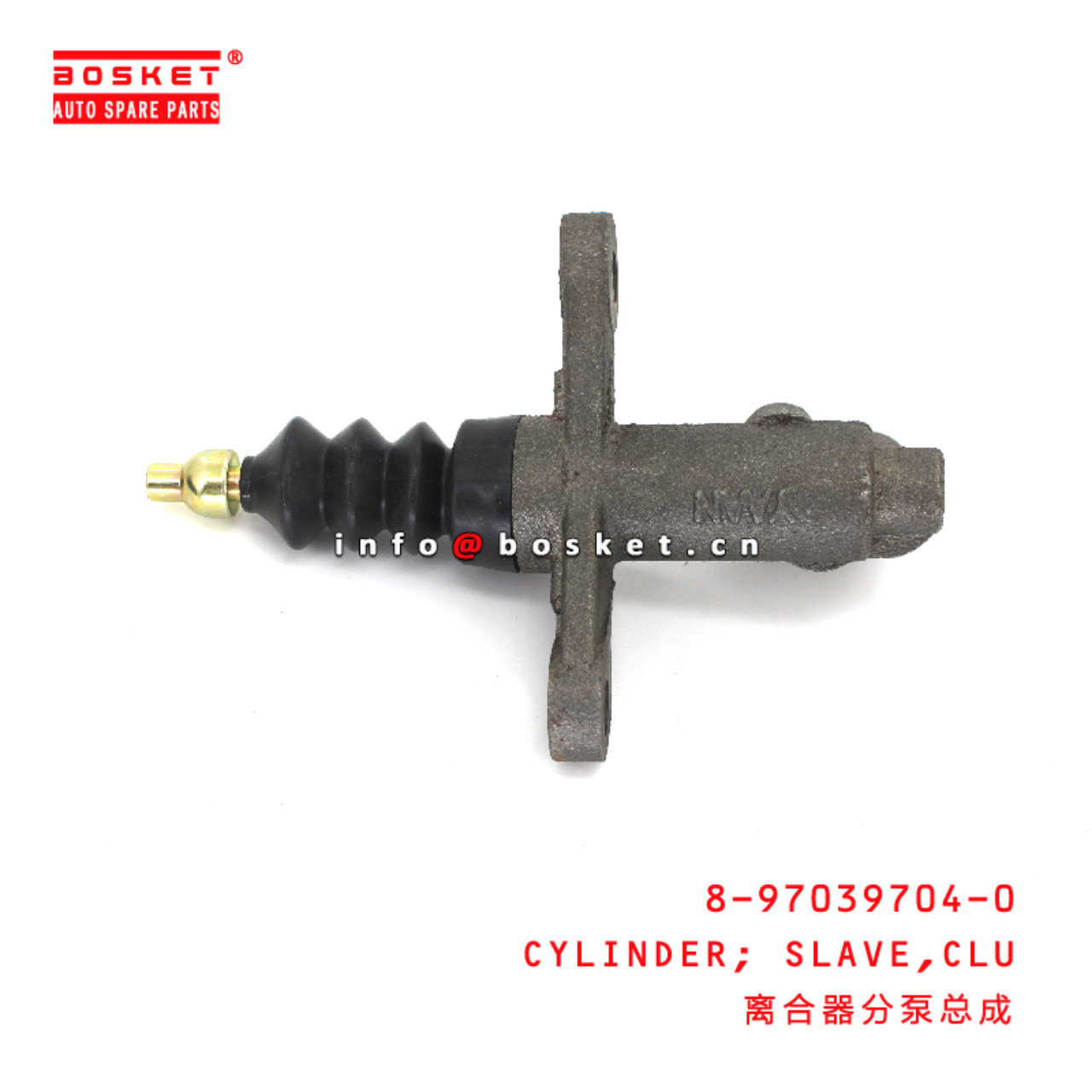 8-97039704-0 Clutch Slave Cylinder suitable for ISUZU TFR54 4JA1 8970397040