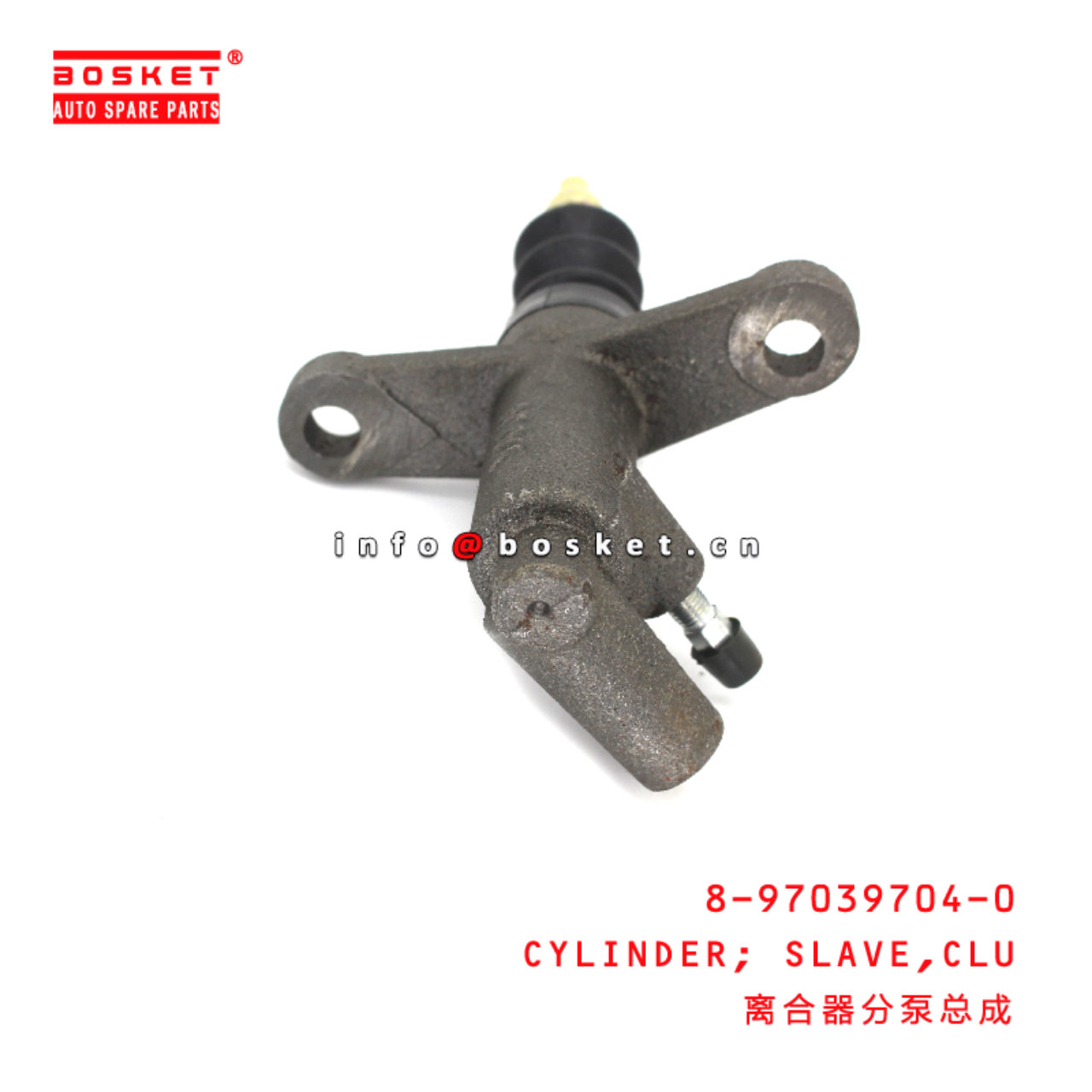 8-97039704-0 Clutch Slave Cylinder suitable for ISUZU TFR54 4JA1 8970397040