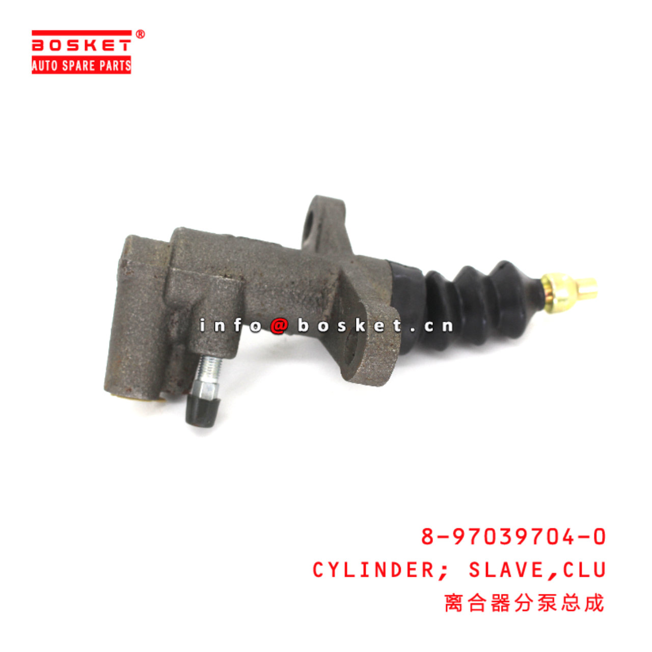 8-97039704-0 Clutch Slave Cylinder suitable for ISUZU TFR54 4JA1 8970397040