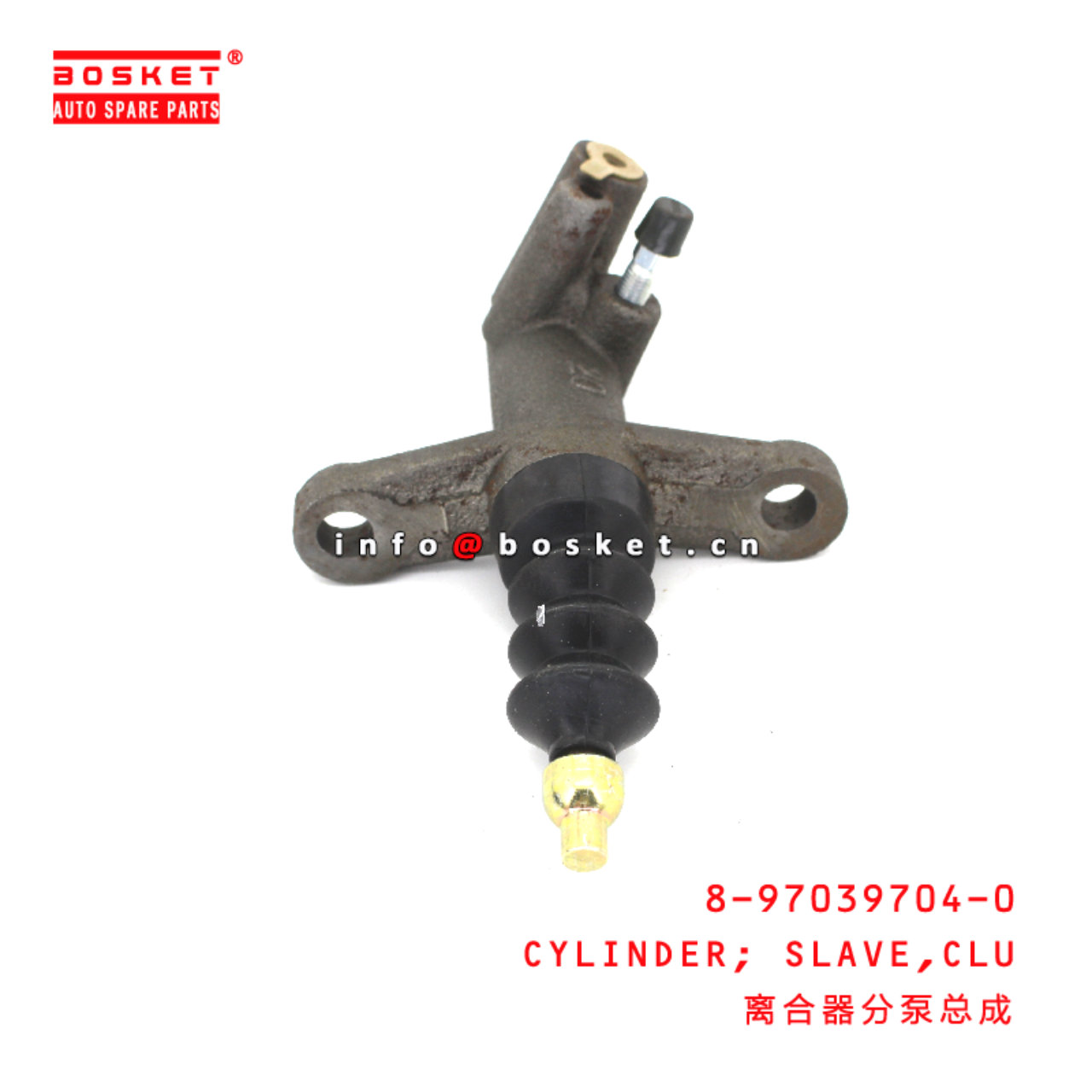 8-97039704-0 Clutch Slave Cylinder suitable for ISUZU TFR54 4JA1 8970397040