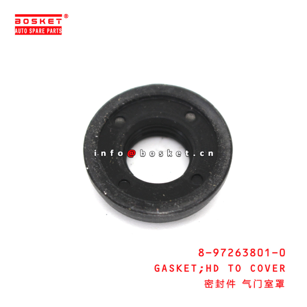 8-97263801-0 Head To Cover Gasket suitable for ISUZU DMAX  8972638010