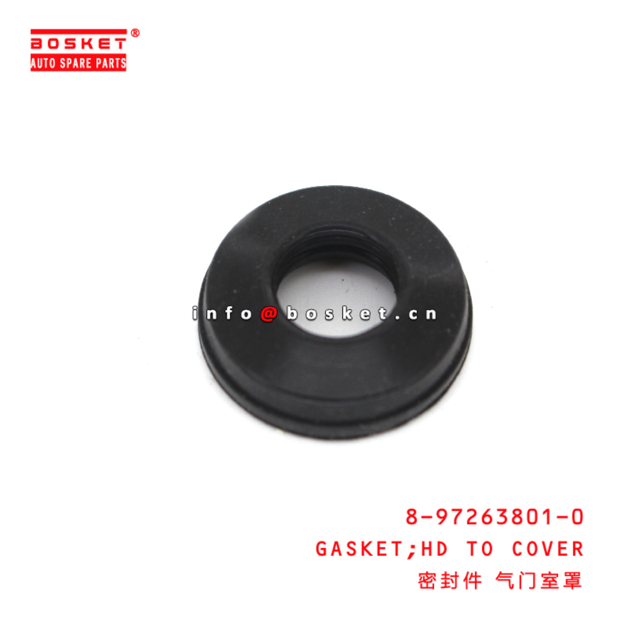 8-97263801-0 Head To Cover Gasket suitable for ISUZU DMAX  8972638010