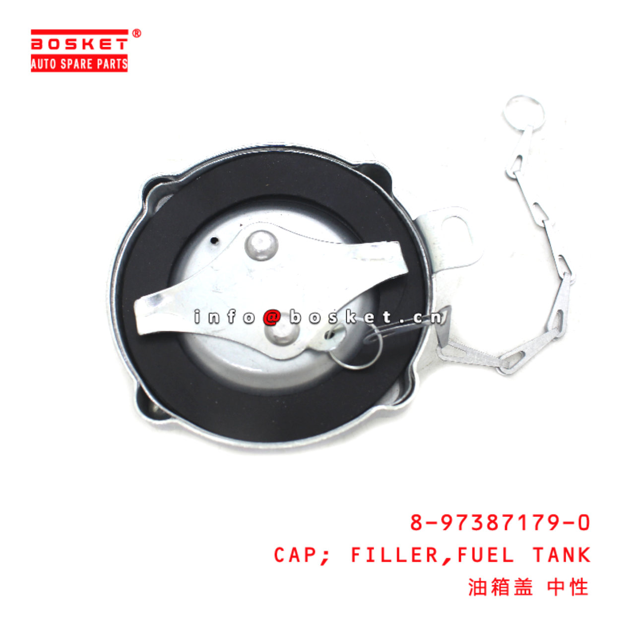 8-97387179-0 Fuel Tank Filler Cap suitable for ISUZU 700P NKR 4HK1 8973871790