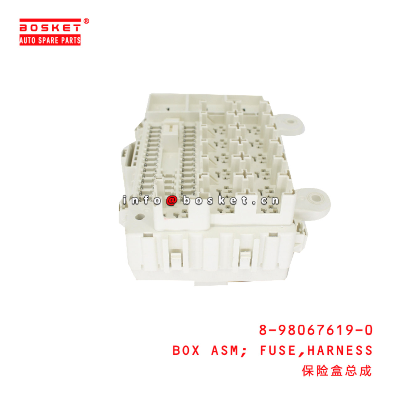 8-98067619-0 Harness Fuse Box Assembly suitable for ISUZU 700P 4HK1 8980676190