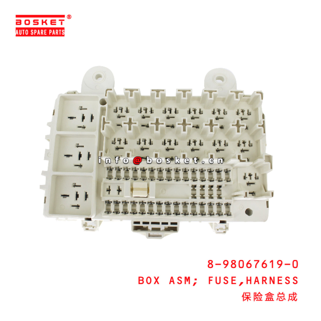 8-98067619-0 Harness Fuse Box Assembly suitable for ISUZU 700P 4HK1 8980676190