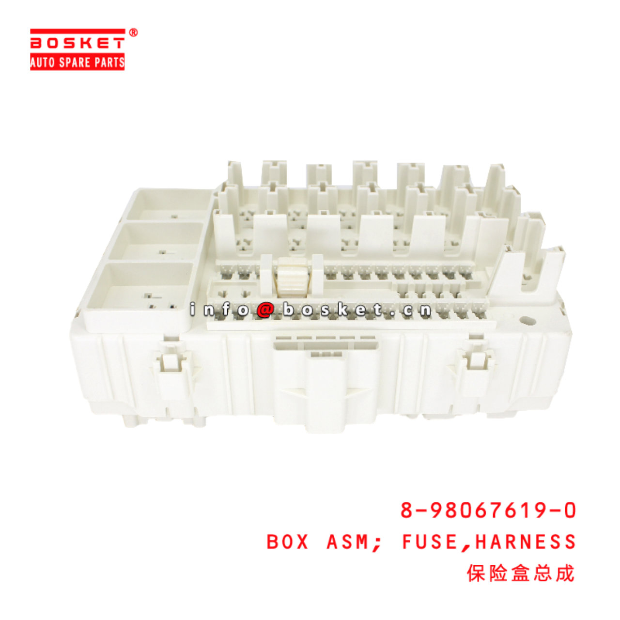 8-98067619-0 Harness Fuse Box Assembly suitable for ISUZU 700P 4HK1 8980676190