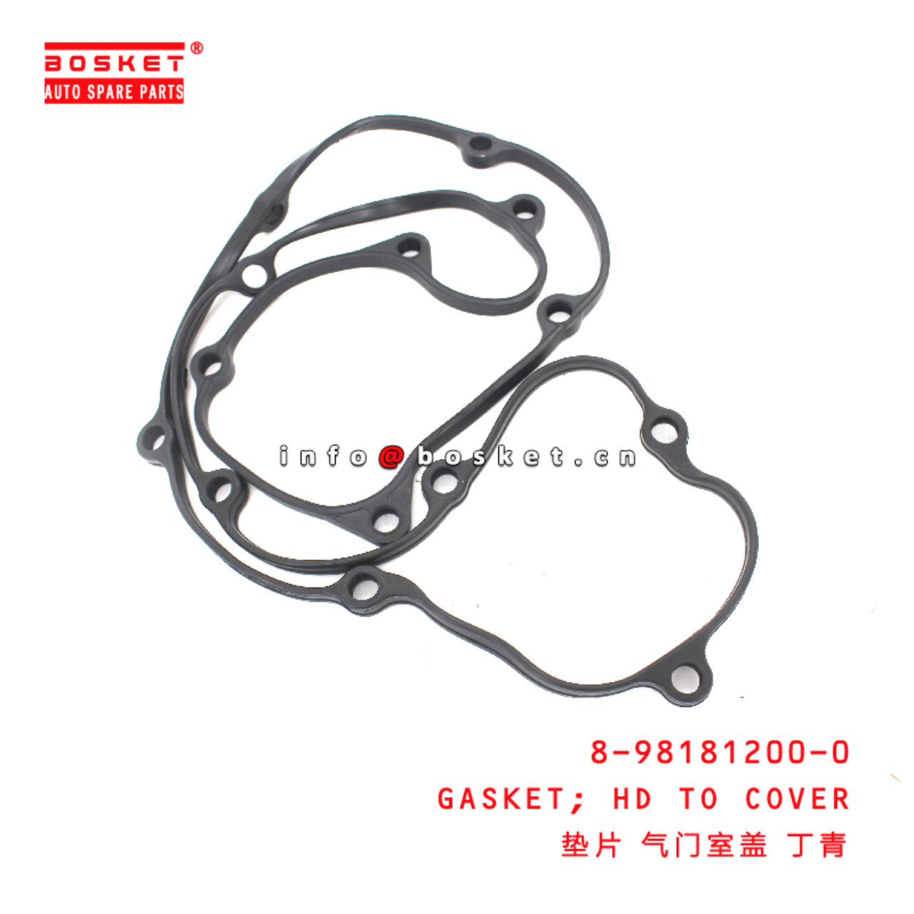 8-98181200-0 Head To Cover Gasket suitable for ISUZU NKR55 4JJ1 8981812000