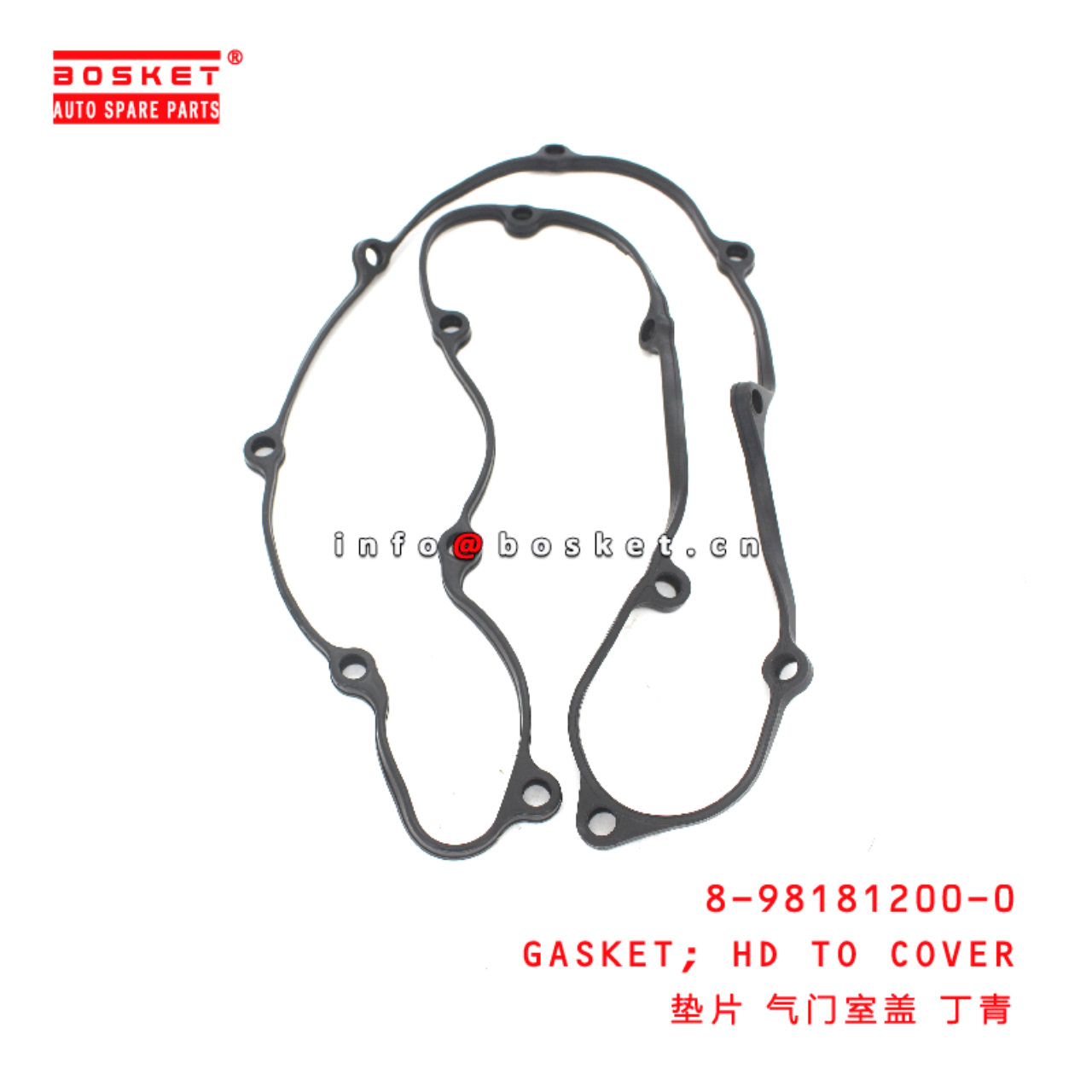 8-98181200-0 Head To Cover Gasket suitable for ISUZU NKR55 4JJ1 8981812000