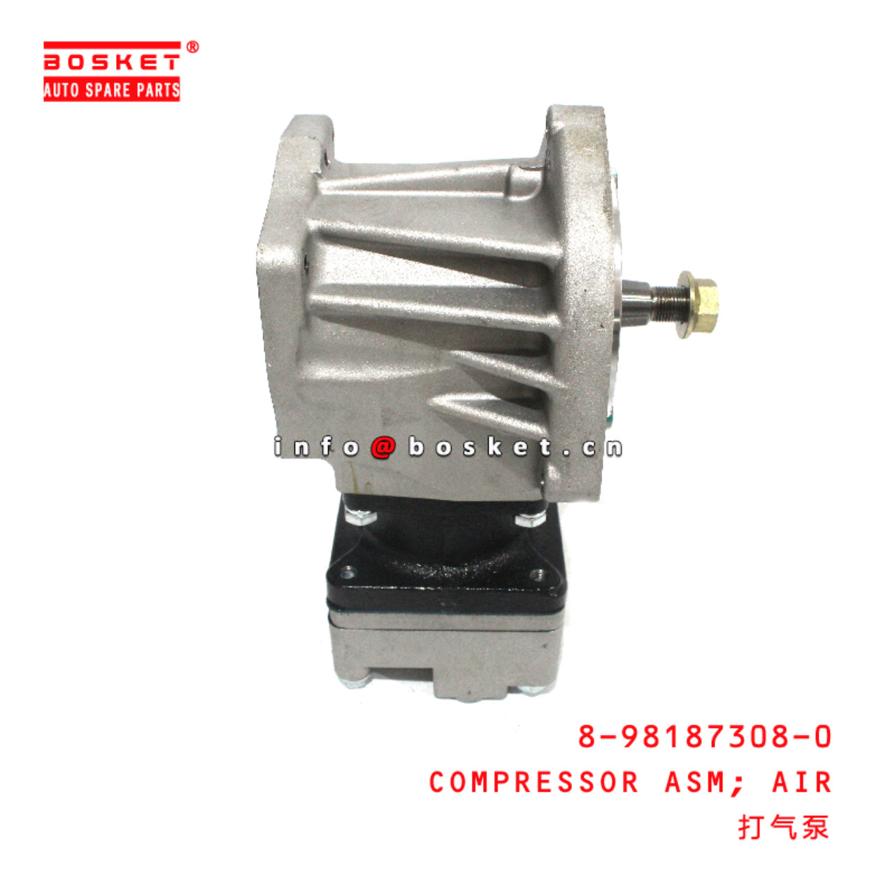 8-98187308-0 Air Compressor Assembly suitable for ISUZU  4HK1 8981873080