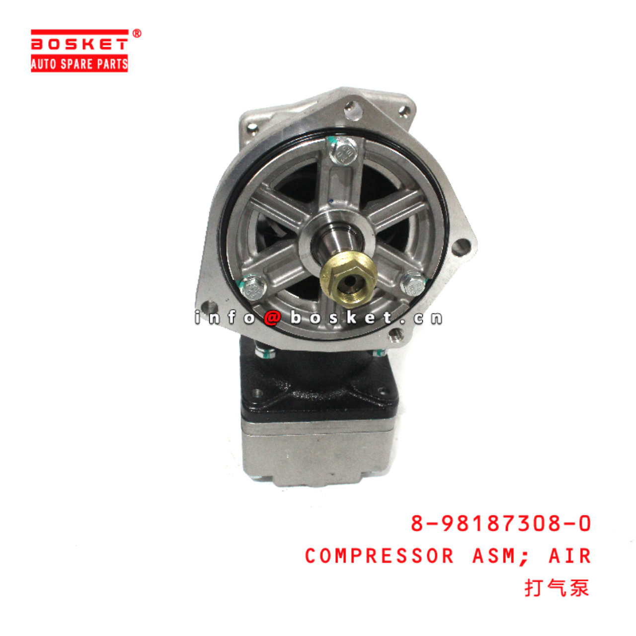8-98187308-0 Air Compressor Assembly suitable for ...
