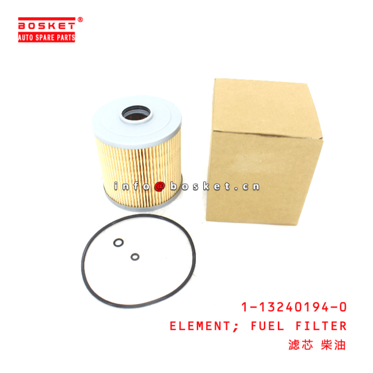 1-13240194-0 Fuel Filter Element suitable for ISUZU CXZ CYZ  1132401940