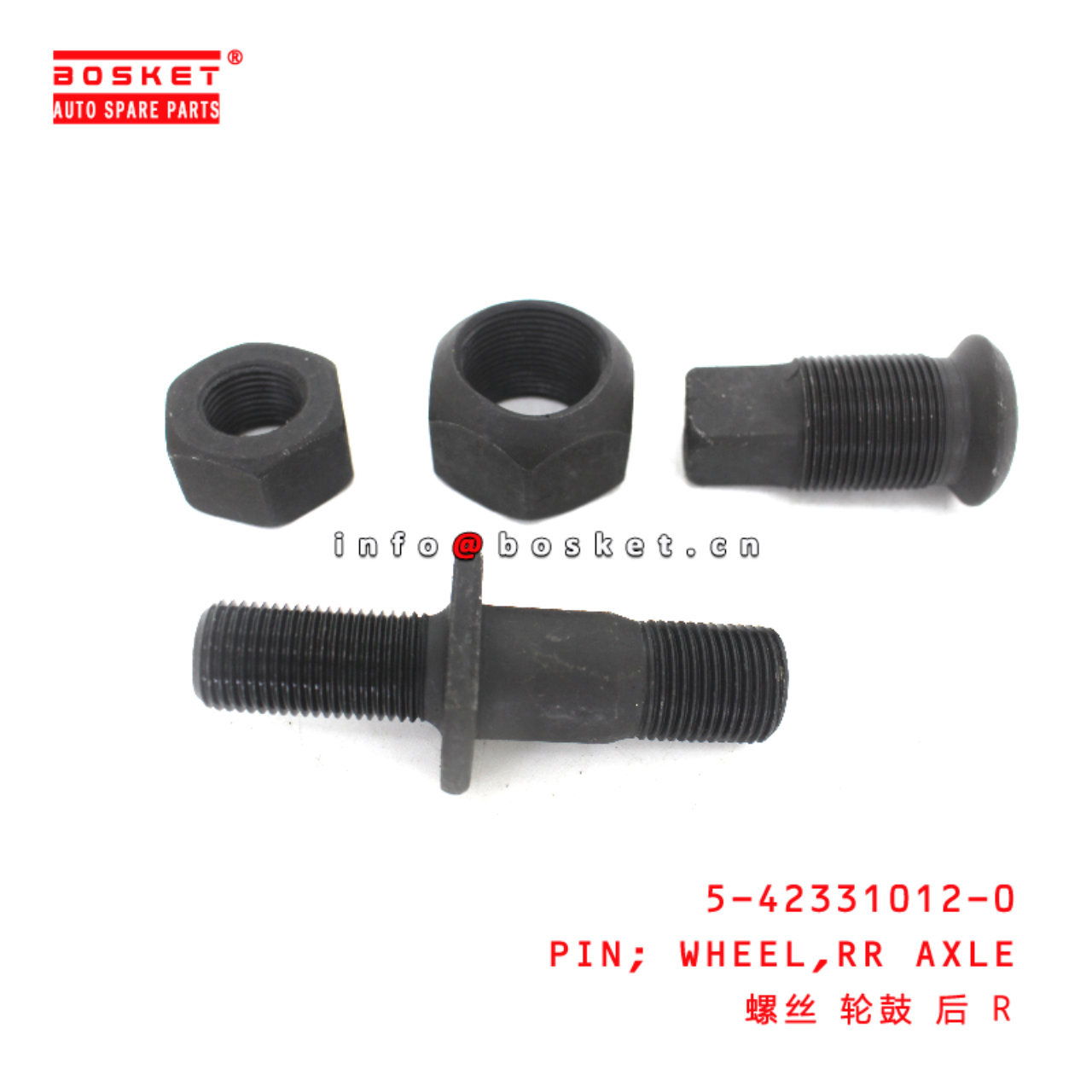 5-42331012-0 Rear Axle Wheel Pin suitable for ISUZU   5423310120