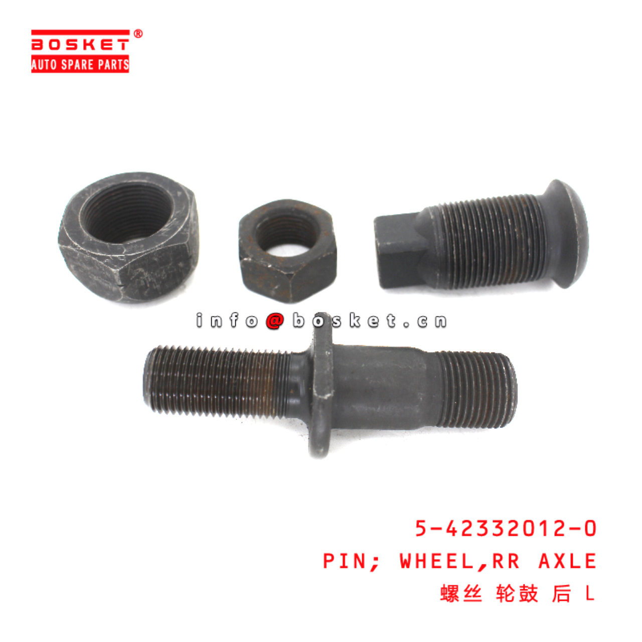 5-42332012-0 Rear Axle Wheel Pin suitable for ISUZU   5423320120