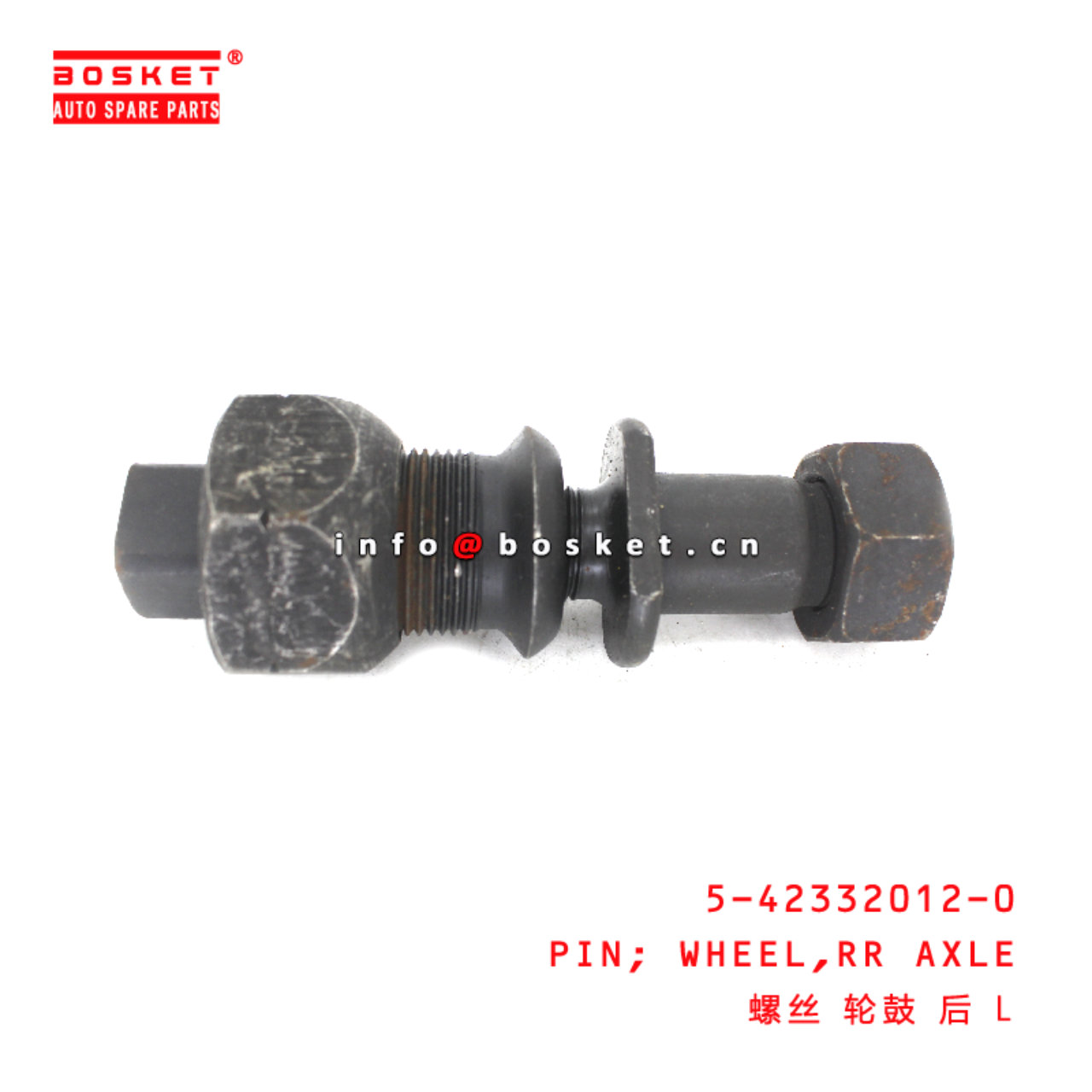 5-42332012-0 Rear Axle Wheel Pin suitable for ISUZU   5423320120