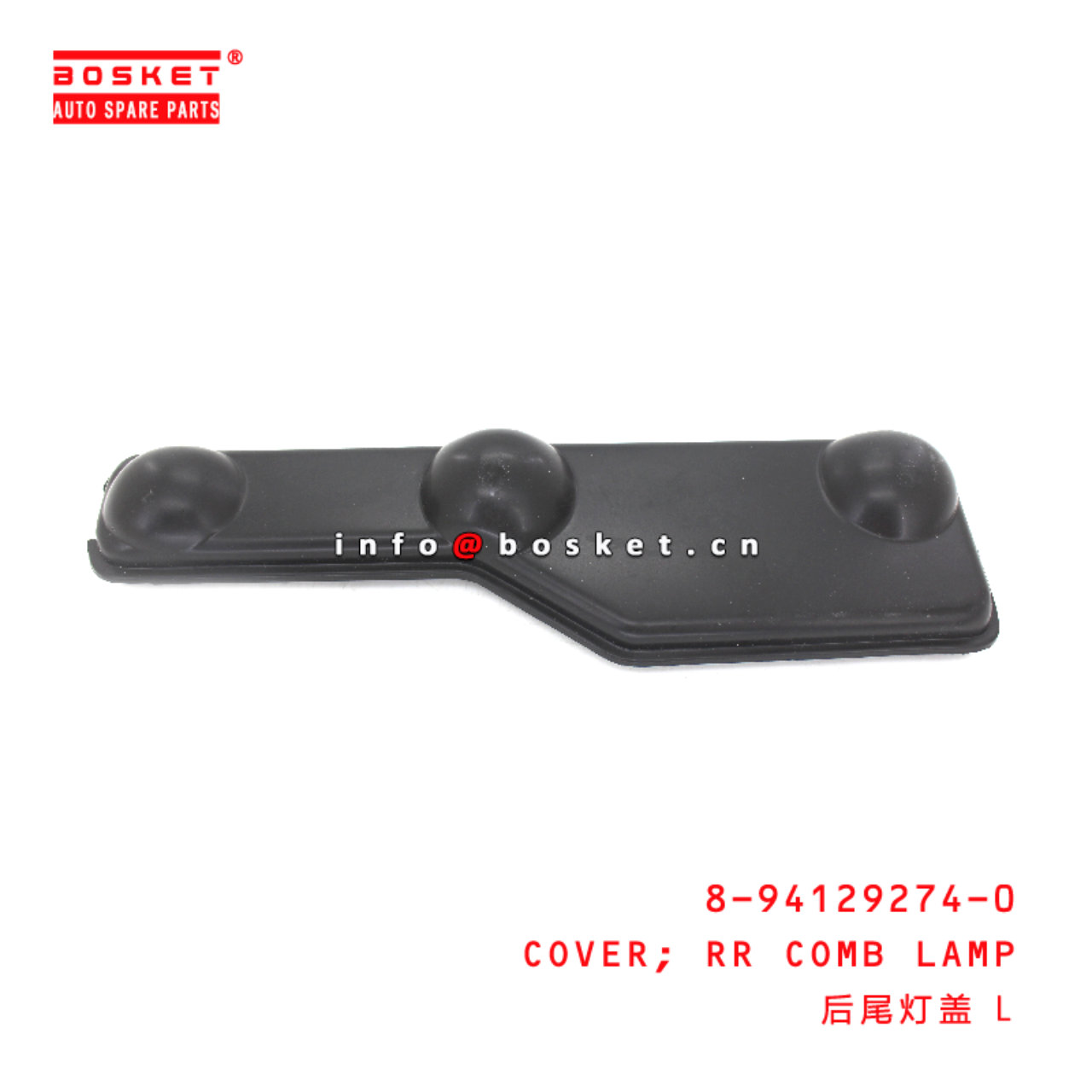 8-94129274-0 Rear Combination Lamp Cover suitable for ISUZU NQR71 NQR75  8941292740