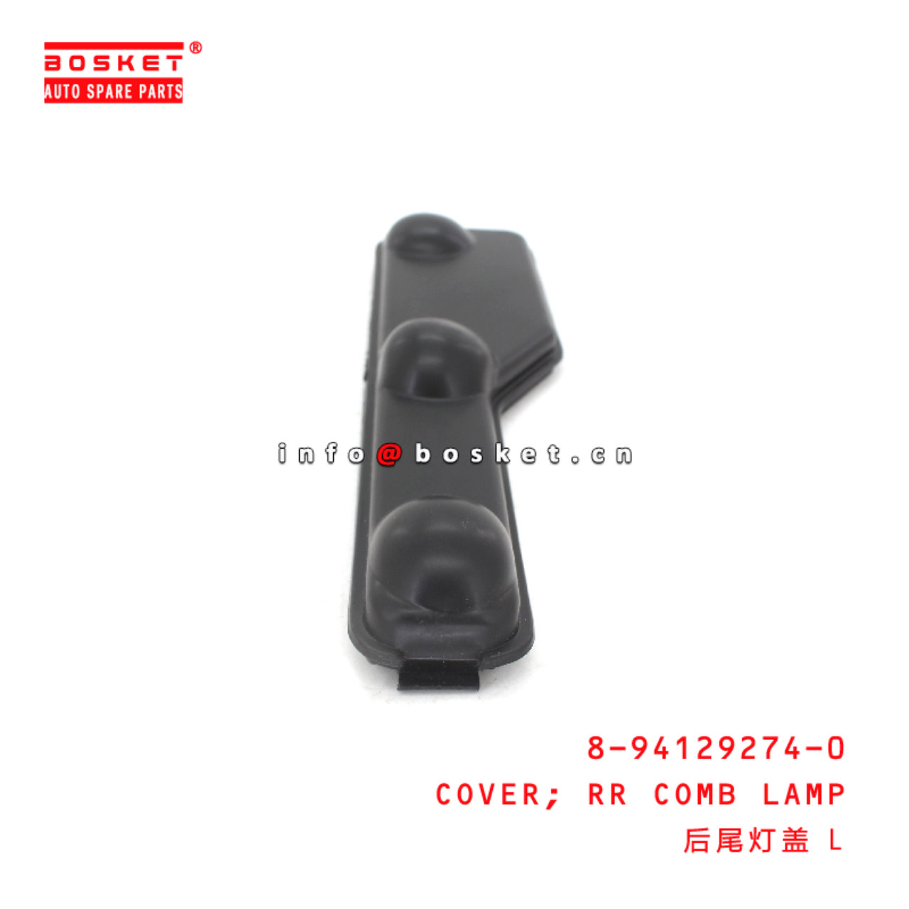 8-94129274-0 Rear Combination Lamp Cover suitable for ISUZU NQR71 NQR75  8941292740