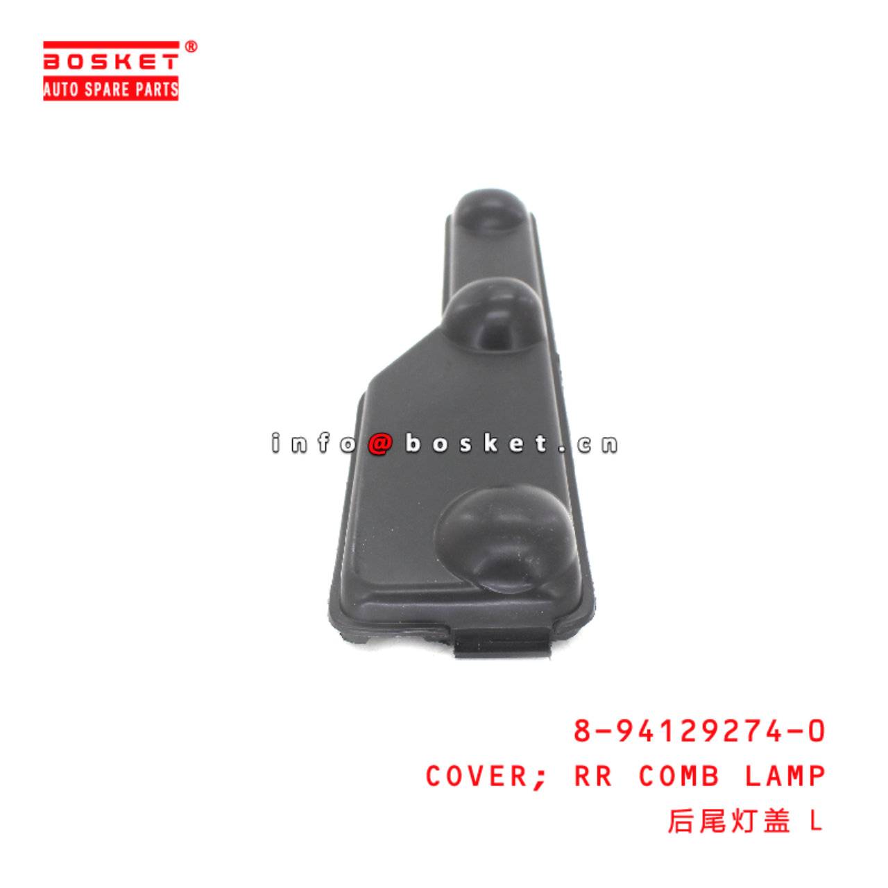 8-94129274-0 Rear Combination Lamp Cover suitable for ISUZU NQR71 NQR75  8941292740