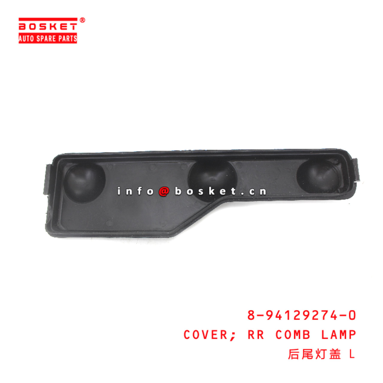 8-94129274-0 Rear Combination Lamp Cover suitable for ISUZU NQR71 NQR75  8941292740