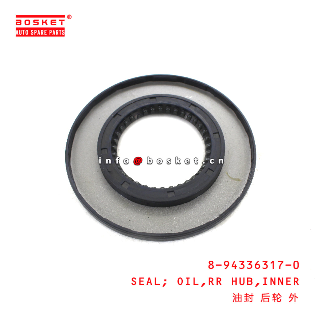 8-94336317-0 Inner Rear Hub Oil Seal suitable for ISUZU 700P NPR 4HK1 8943363170