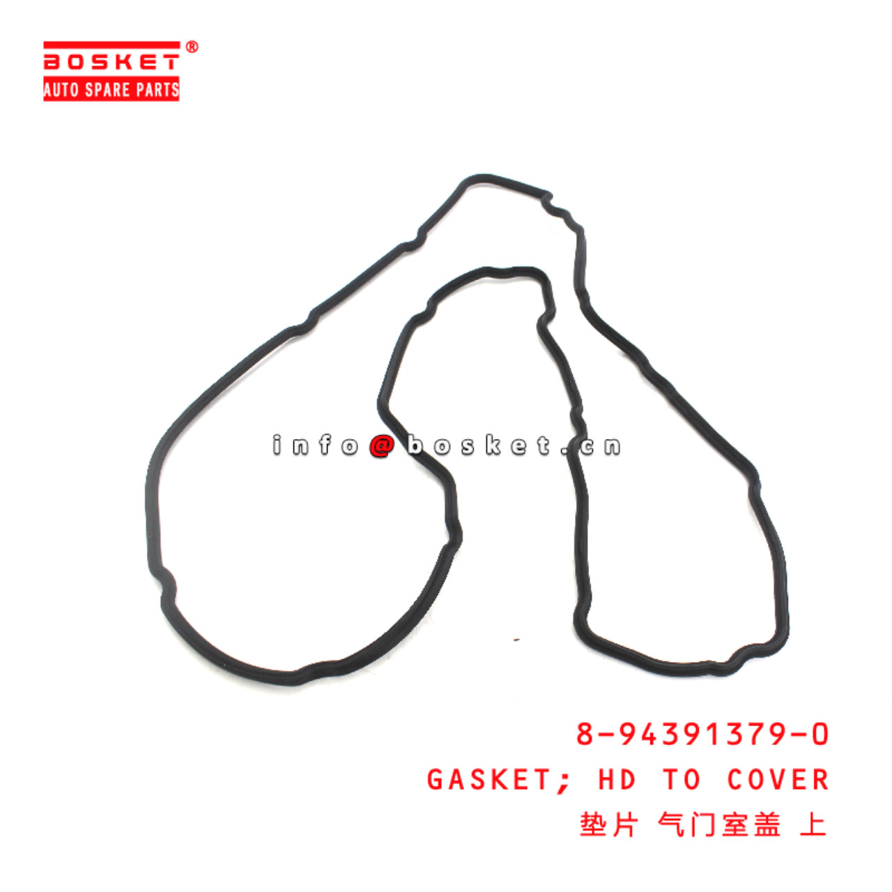 8-94391379-0 Head To Cover Gasket suitable for ISUZU  6HK1 8943913790