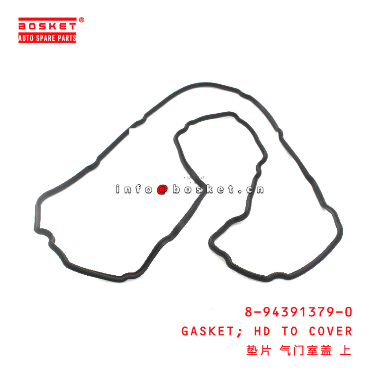 8-94391379-0 Head To Cover Gasket suitable for ISUZU  6HK1 8943913790