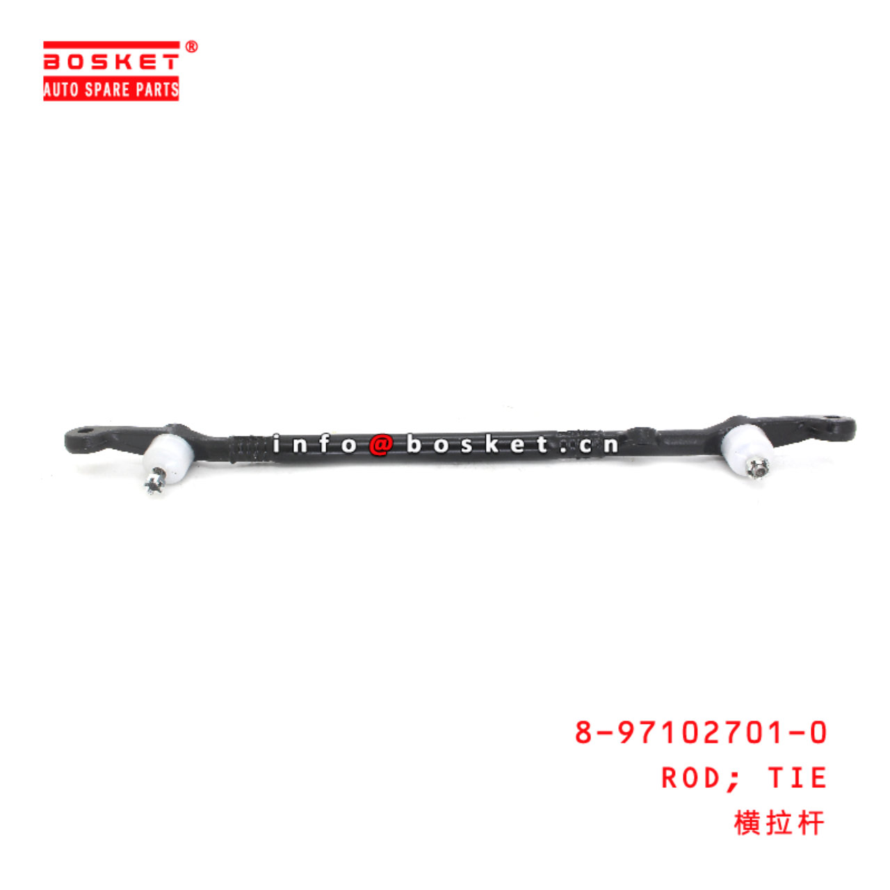 8-97102701-0 Tie Rod suitable for ISUZU UCS17 4ZE1 8971027010